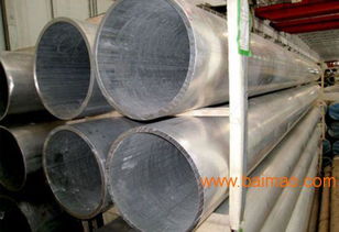 薄壁合金铝管 生产、应用与市场价格分析