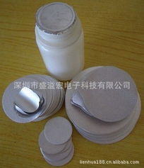 深圳市盛溢宏电子科技 其他金属包装材料产品清单与金属材料制造解析