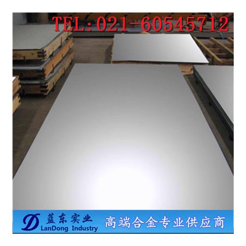 其他新型金属材料 生产厂家与市场动态解析